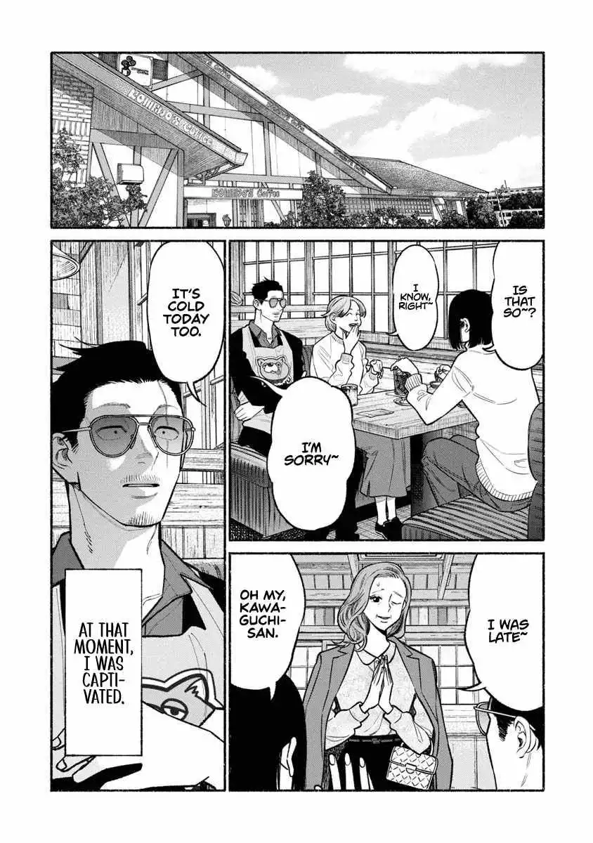 Gokushufudou: The Way of the House Husband Chapter 87 3